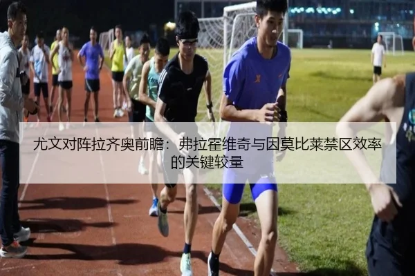 img_1782584274373_595_0_590.jpg